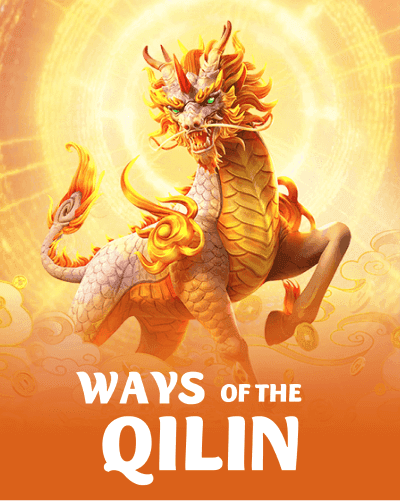 Ways of the Qilin