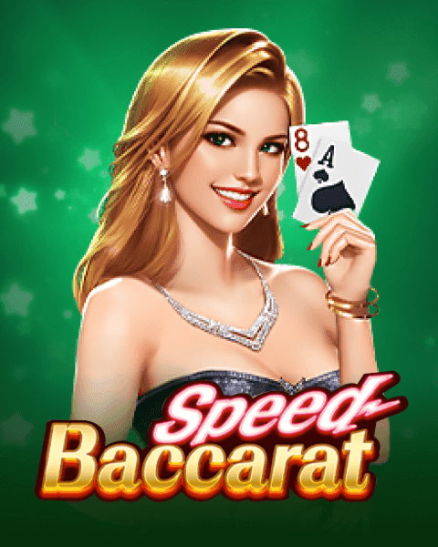 Speed Baccarat