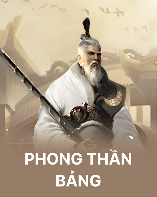 Phong Thần